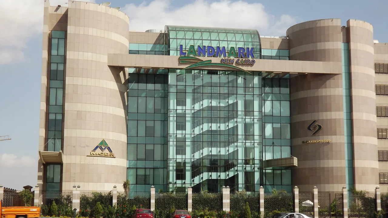 أرباح مصر للمقاصة تتخطى حاجز الـ 2 مليار جنيه خلال عام 2025